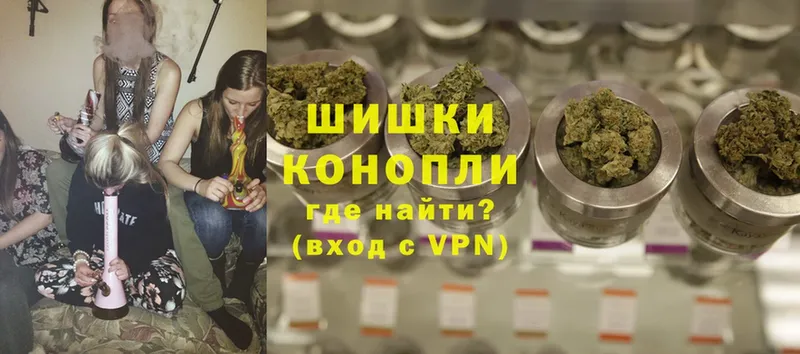 Каннабис SATIVA & INDICA  Кимры 